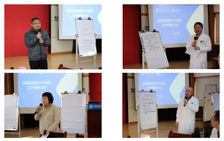 QQ截圖20240110095704.png QQ截圖20240110095704.png