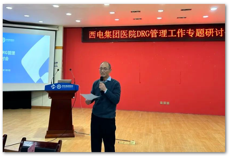 QQ截圖20240110095725.png QQ截圖20240110095725.png