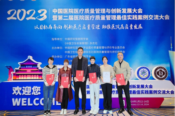 微信截圖_20240124092147.png 微信截圖_20240124092147.png