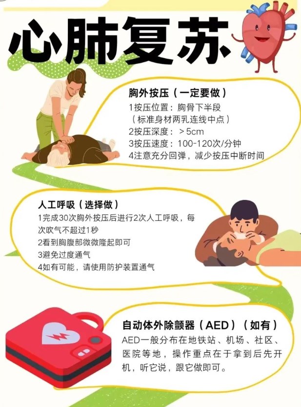 Dingtalk_20240321155420.jpg Dingtalk_20240321155420.jpg