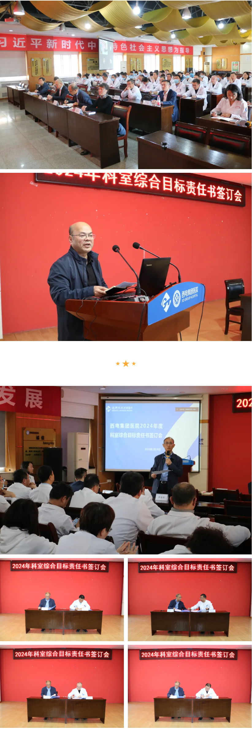 QQ截圖20240407091030.jpg QQ截圖20240407091030.jpg