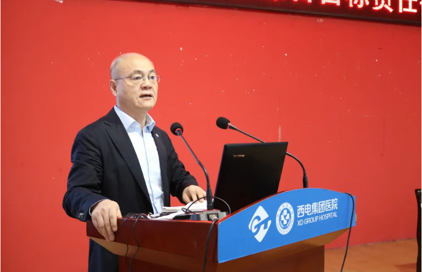 QQ截圖20240407091145.png QQ截圖20240407091145.png