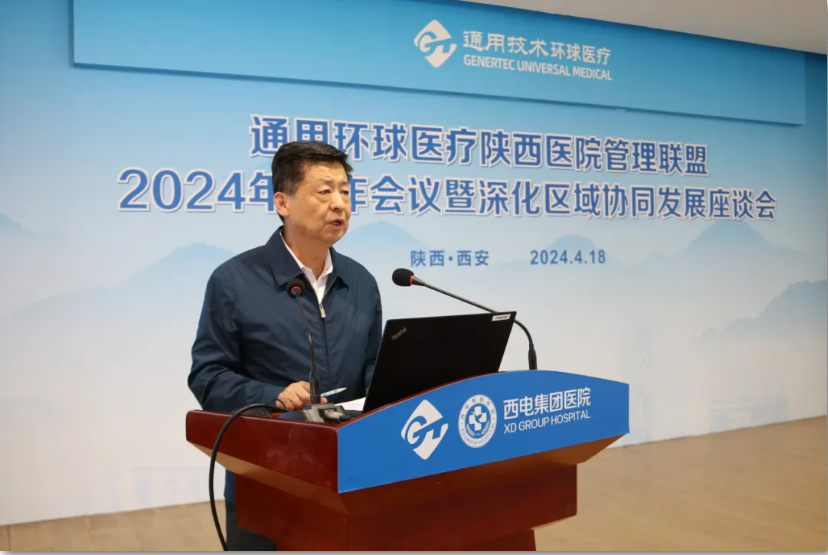 QQ截圖20240424094000.png QQ截圖20240424094000.png