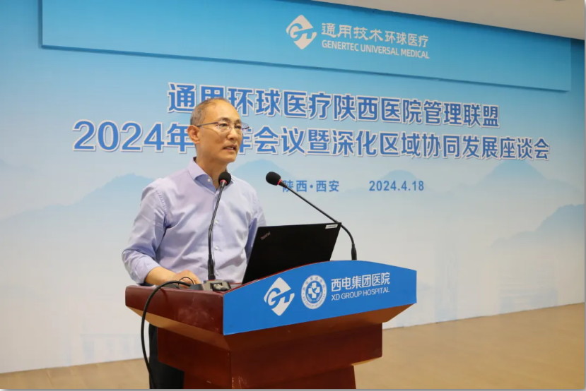 QQ截圖20240424094013.png QQ截圖20240424094013.png