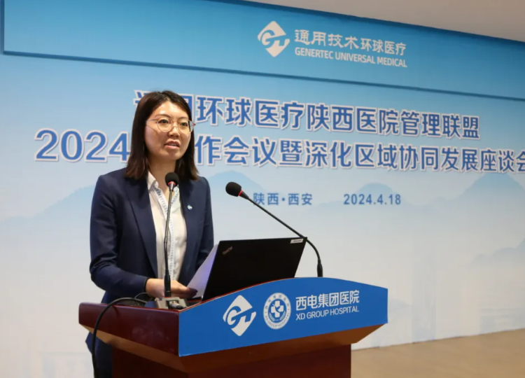 QQ截圖20240424094247.png QQ截圖20240424094247.png