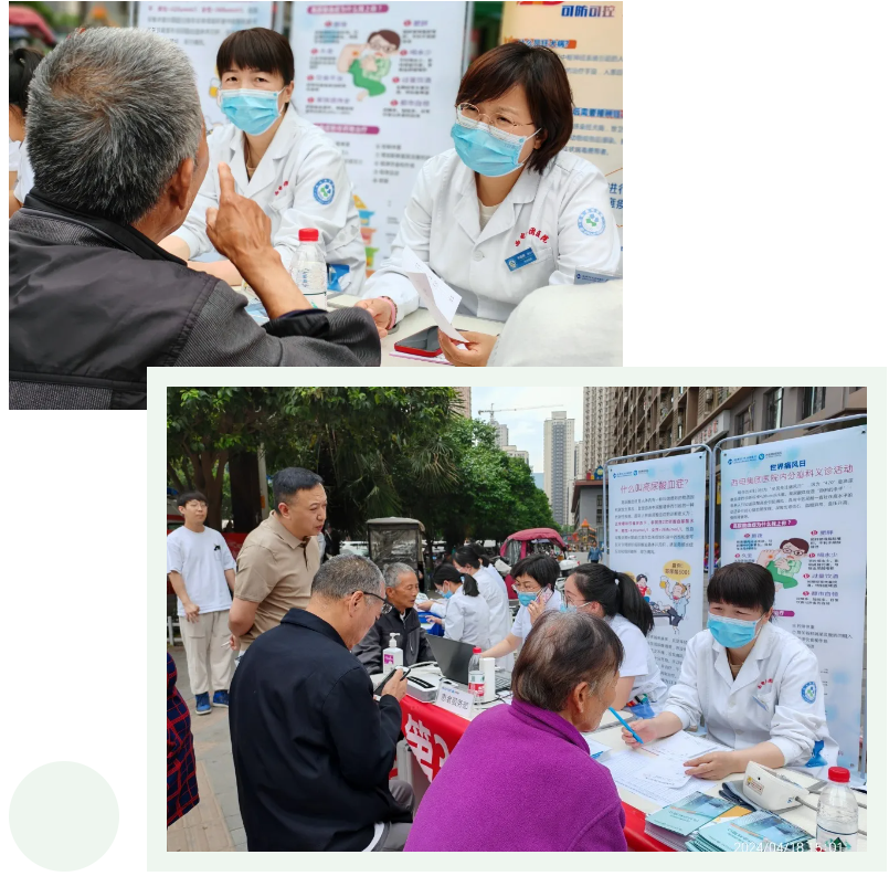 QQ截圖20240424104317.png QQ截圖20240424104317.png