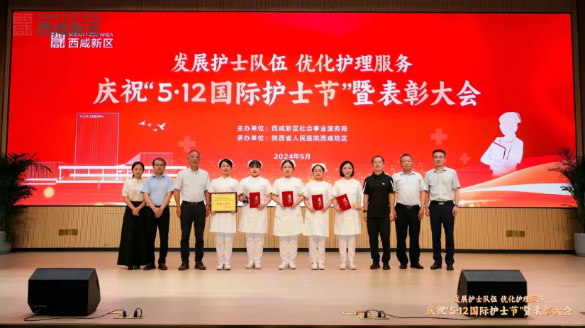 QQ截圖20240513093650.png QQ截圖20240513093650.png