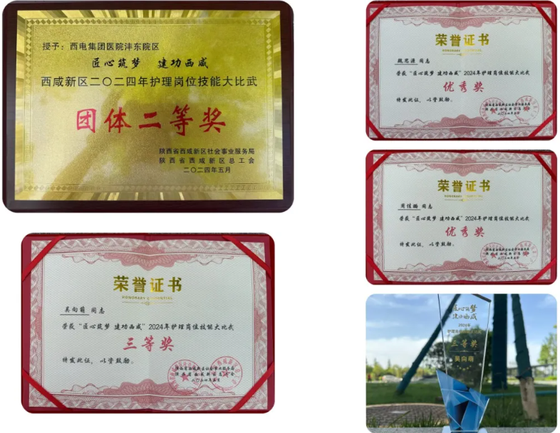 QQ截圖20240513093733.png QQ截圖20240513093733.png