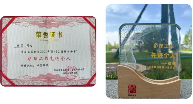 QQ截圖20240513093820.png QQ截圖20240513093820.png