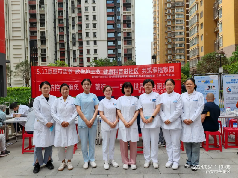 QQ截圖20240513101103.png QQ截圖20240513101103.png