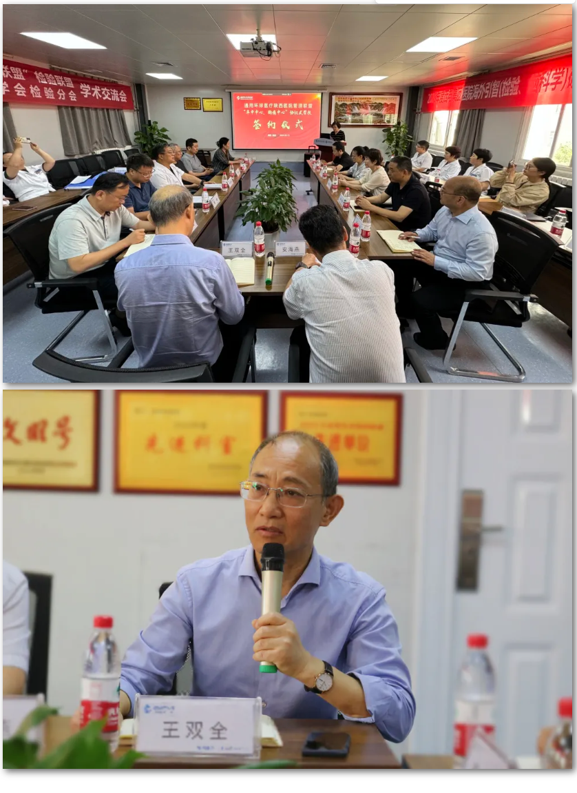 QQ截圖20240516082538.png QQ截圖20240516082538.png