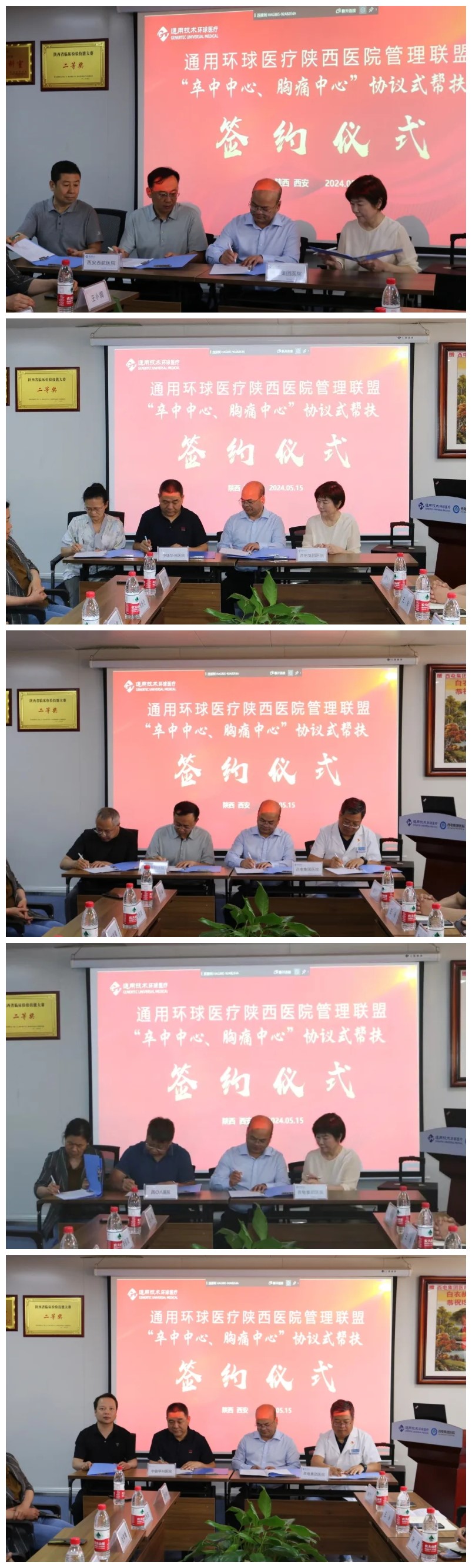 未命名.jpg 未命名.jpg