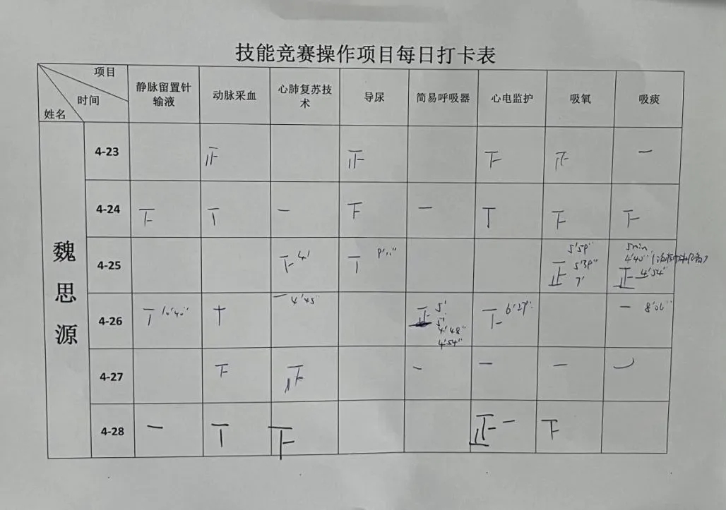 640.webp (1).jpg 640.webp (1).jpg