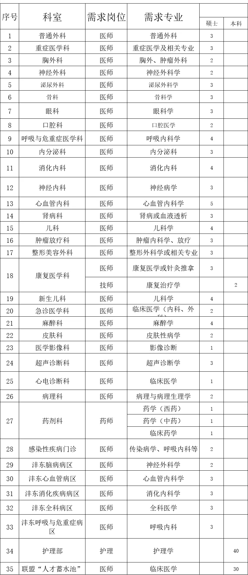 640 (1).webp.jpg 640 (1).webp.jpg