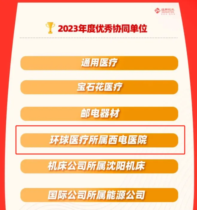 QQ截圖20240530092538.png QQ截圖20240530092538.png