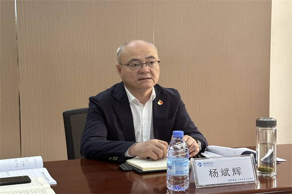 微信圖片_20240606090341.jpg 微信圖片_20240606090341.jpg