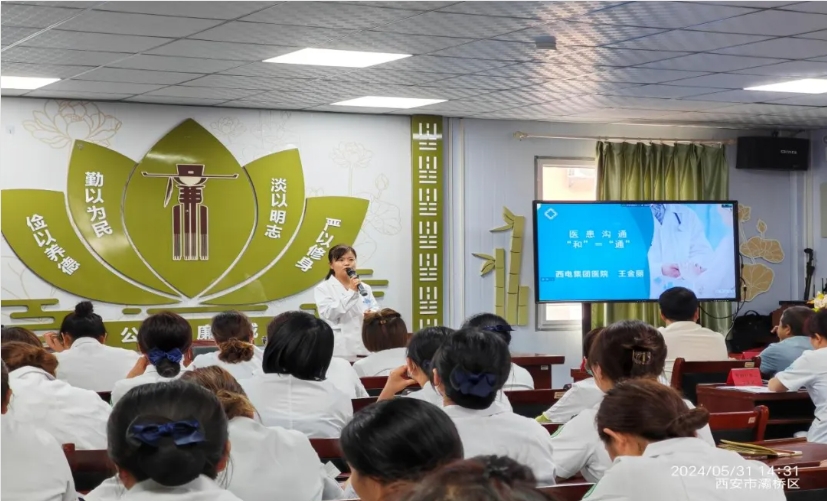 微信截圖_20240607103716.png 微信截圖_20240607103716.png