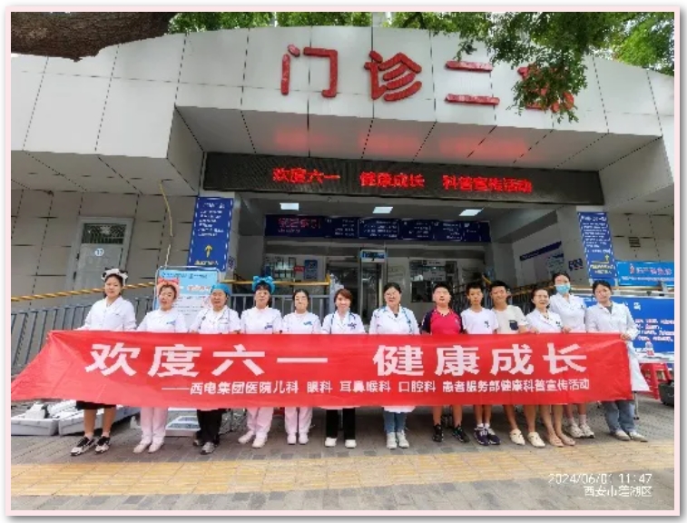 微信截圖_20240607104033.png 微信截圖_20240607104033.png