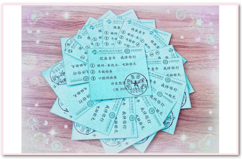 QQ截圖20240607104530.png QQ截圖20240607104530.png