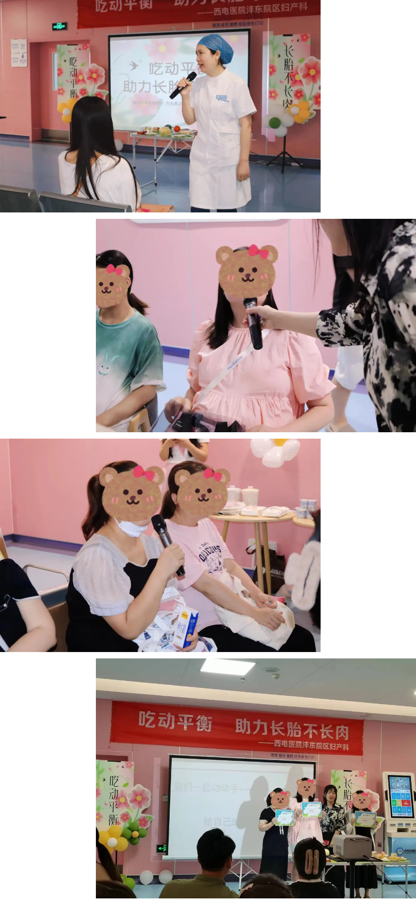 QQ截圖20240612094052.png QQ截圖20240612094052.png