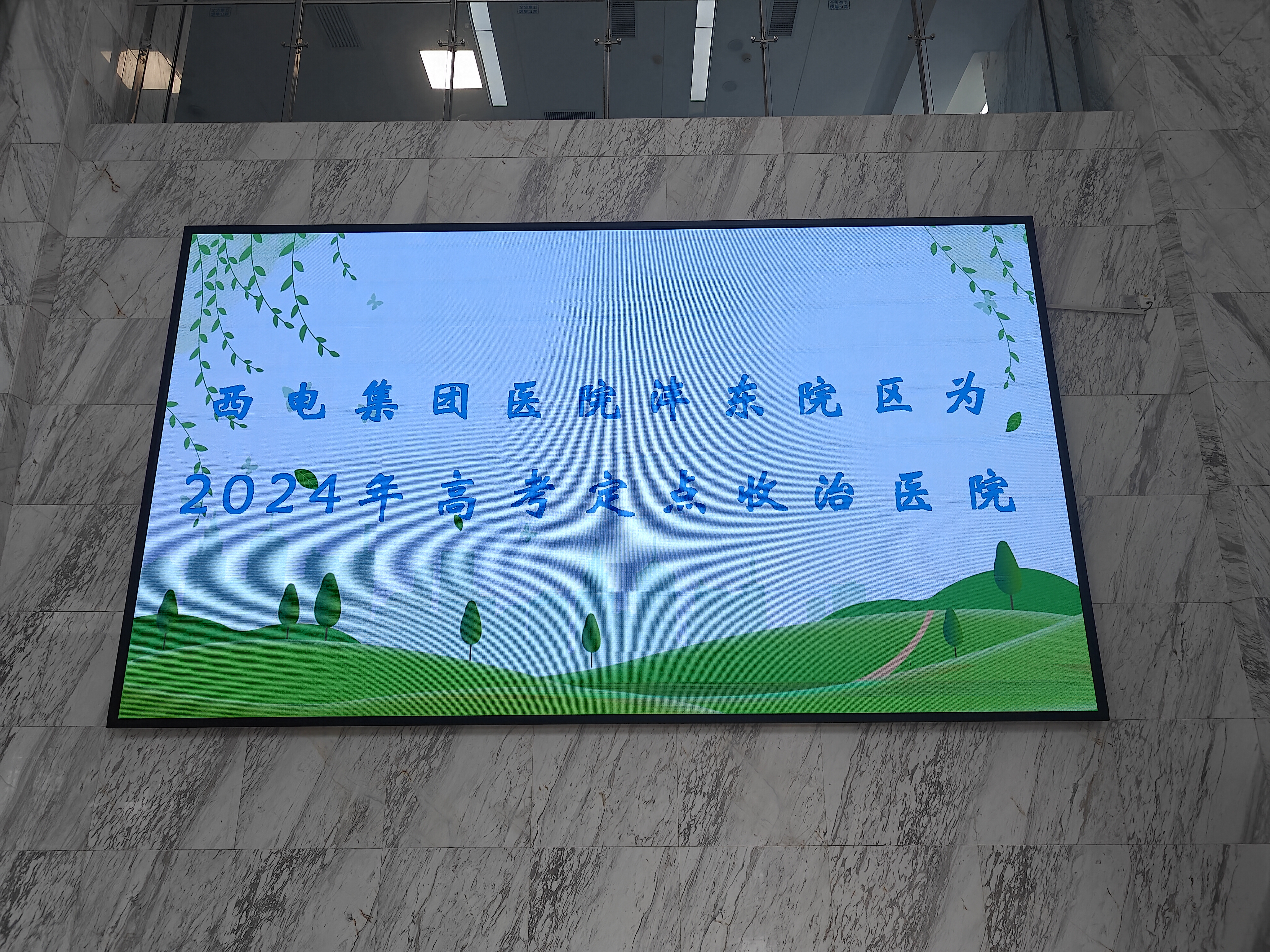 ca42ae57add0f78335a1c92578ecfed.jpg ca42ae57add0f78335a1c92578ecfed.jpg