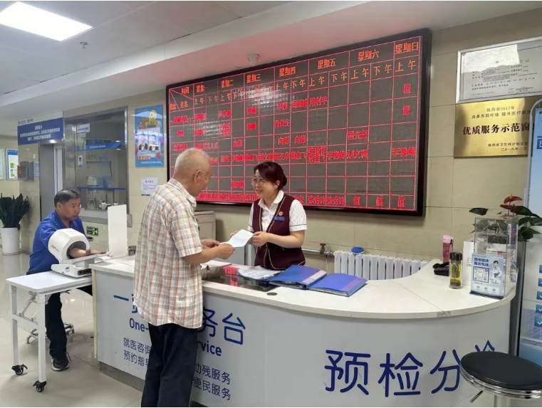 微信截圖_20240614100348.png 微信截圖_20240614100348.png