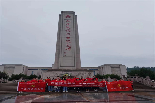 圖片4.jpg 圖片4.jpg