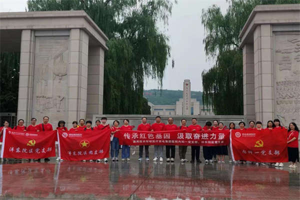 圖片1.jpg 圖片1.jpg