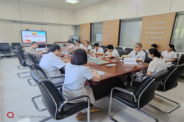 微信圖片_20240620165813.jpg 微信圖片_20240620165813.jpg