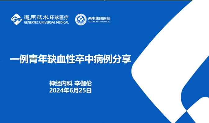 微信截圖_20240701103627.png 微信截圖_20240701103627.png