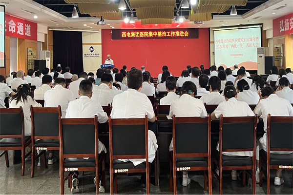 圖片2.png 圖片2.png