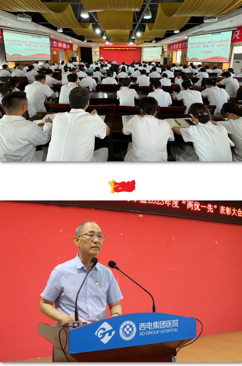 QQ截圖20240704082657.png QQ截圖20240704082657.png