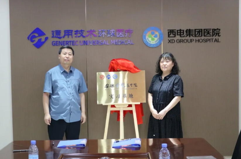 QQ截圖20240704083747.png QQ截圖20240704083747.png