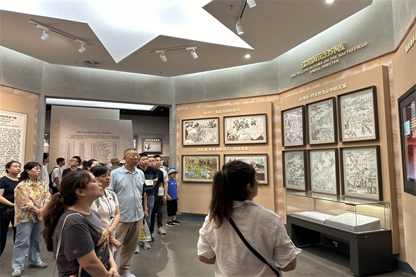 微信圖片_20240710082017.jpg 微信圖片_20240710082017.jpg