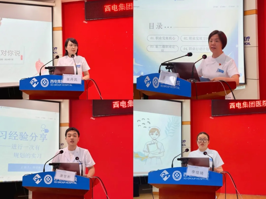 微信截圖_20240710083404.png 微信截圖_20240710083404.png