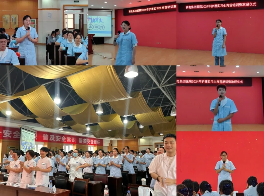 微信截圖_20240710083416.png 微信截圖_20240710083416.png