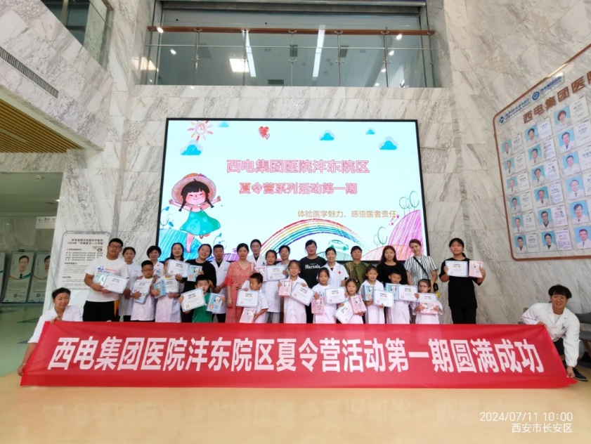 微信截圖_20240715113423.png 微信截圖_20240715113423.png