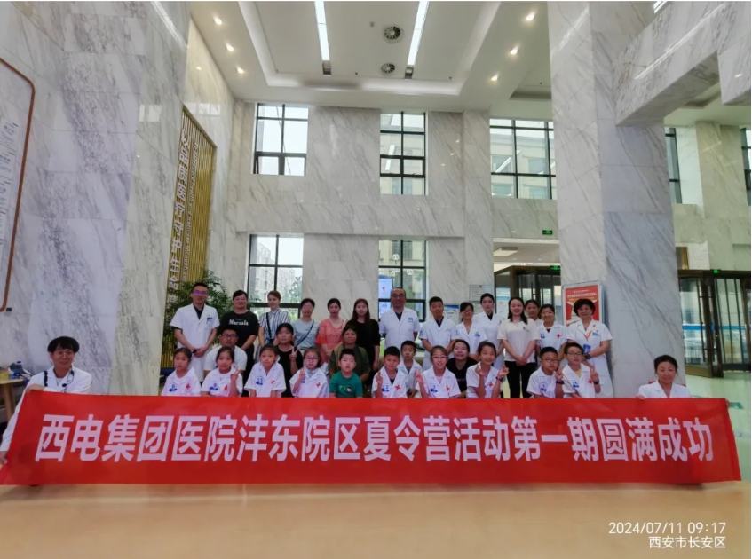 微信截圖_20240715113344.png 微信截圖_20240715113344.png