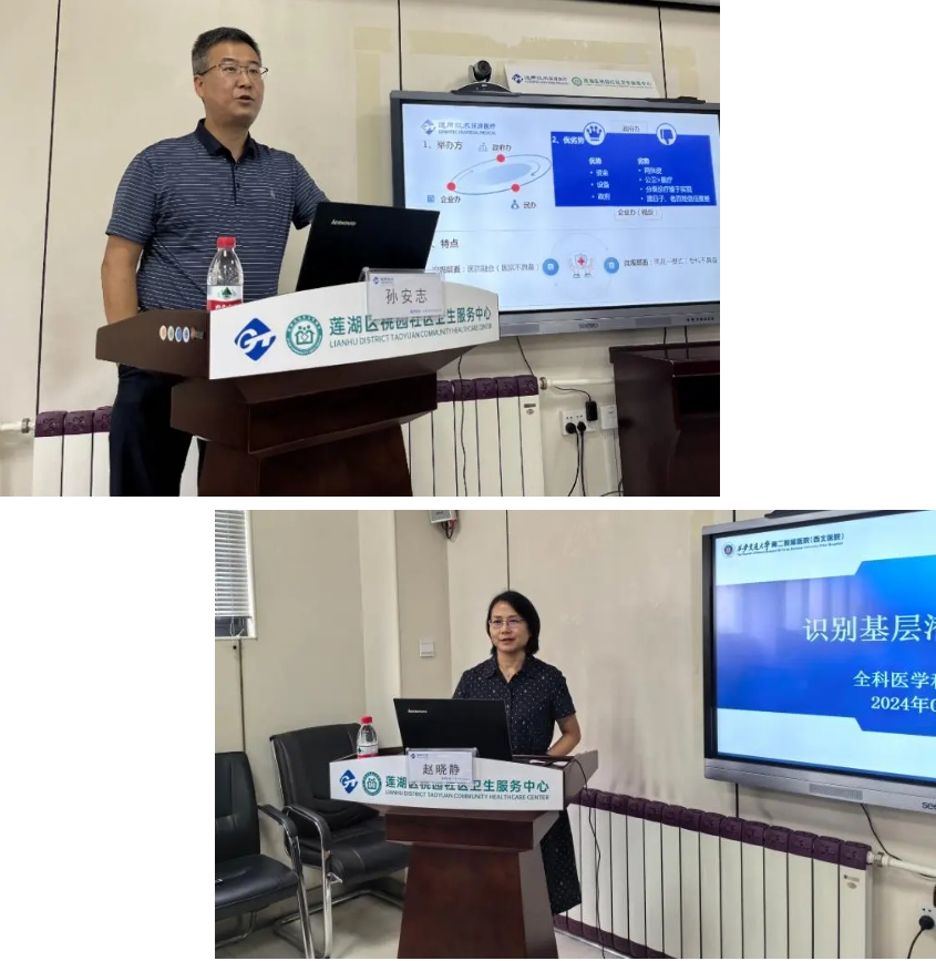 微信截圖_20240722115628.png 微信截圖_20240722115628.png