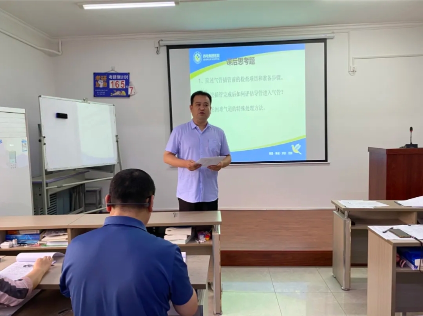 微信截圖_20240723154219.png 微信截圖_20240723154219.png