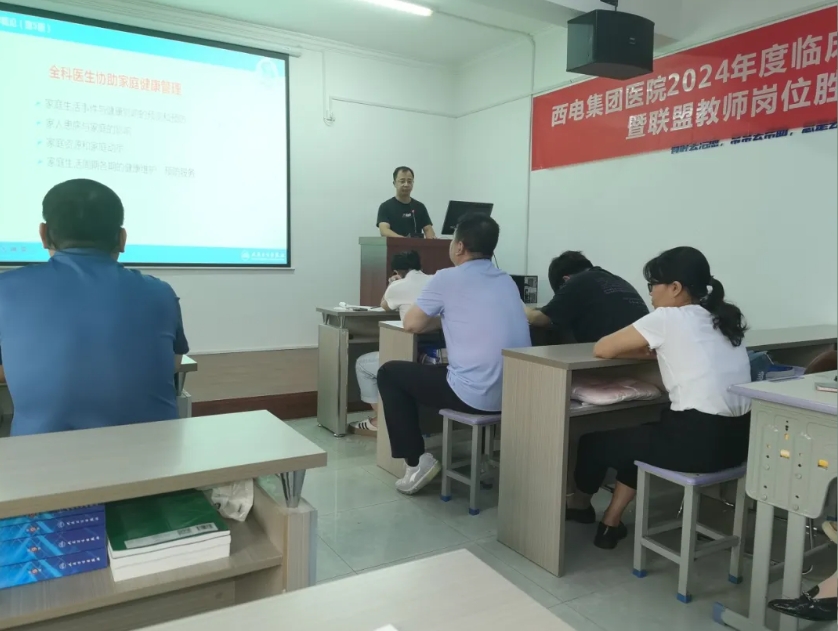 微信截圖_20240723154201.png 微信截圖_20240723154201.png