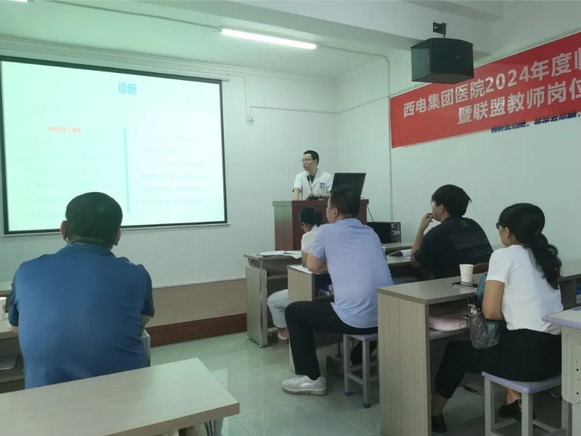 微信截圖_20240723154210.png 微信截圖_20240723154210.png