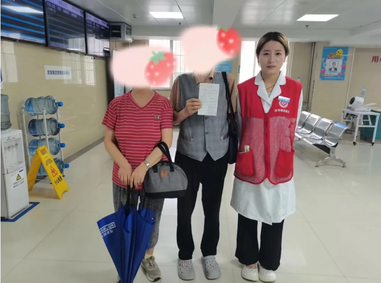 微信截圖_20240724112024.png 微信截圖_20240724112024.png