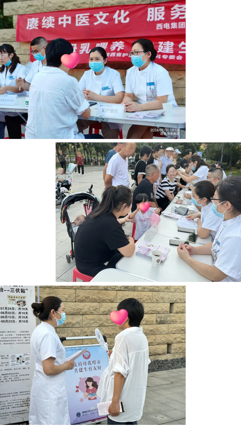 QQ截圖20240805094021.png QQ截圖20240805094021.png