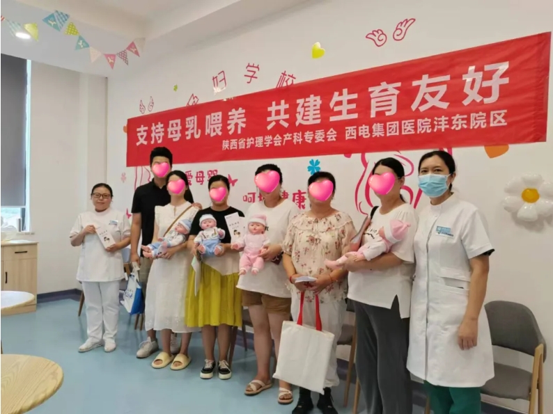 微信截圖_20240805094046.png 微信截圖_20240805094046.png