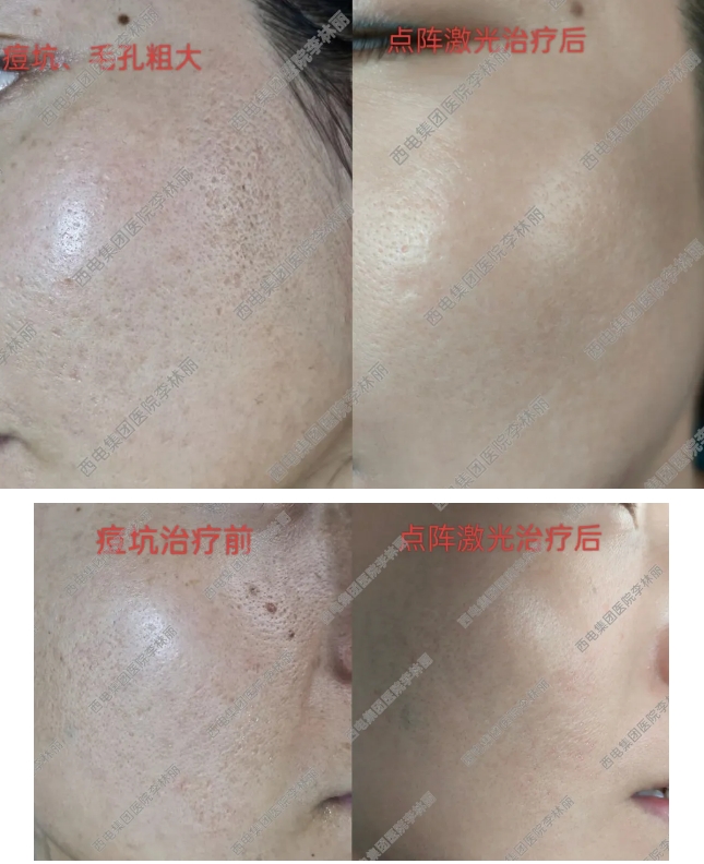 微信截圖_20240822091807.png 微信截圖_20240822091807.png