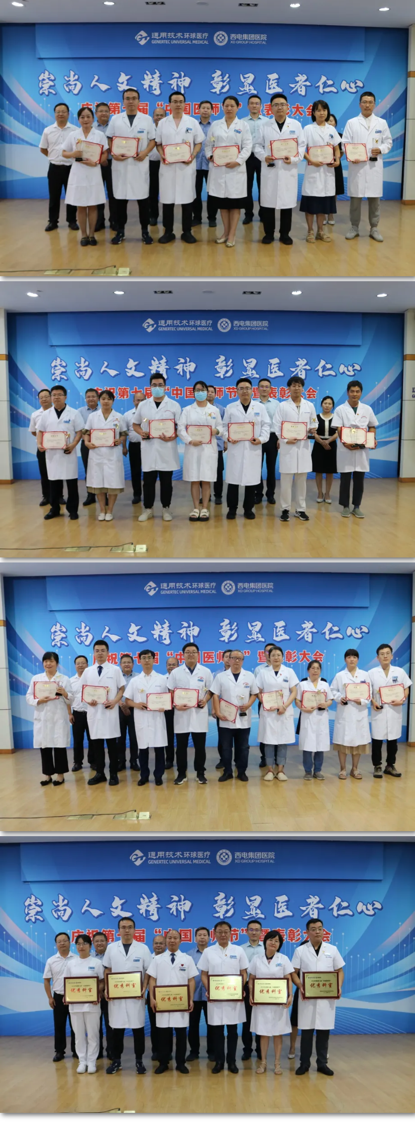 QQ截圖20240822092738.png QQ截圖20240822092738.png