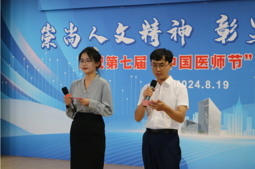 QQ截圖20240822092808.png QQ截圖20240822092808.png