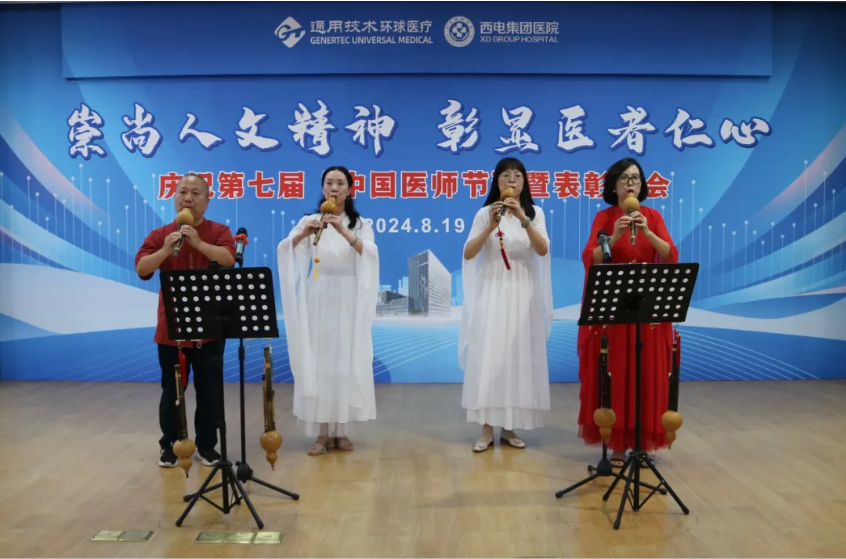 QQ截圖20240822092818.png QQ截圖20240822092818.png