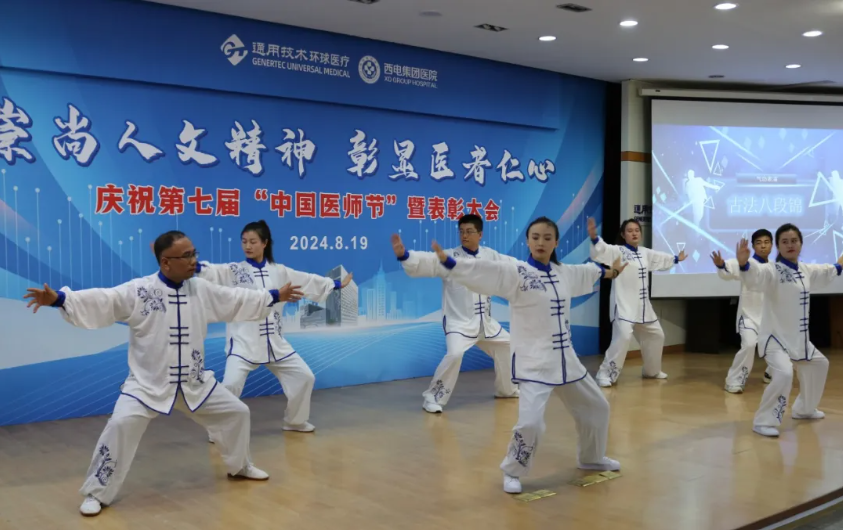 QQ截圖20240822092924.png QQ截圖20240822092924.png